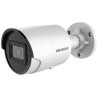 Hikvision DS-2CD2083G2-IU(4mm)&nbsp; 8MPix IP Bullet kamera; IR 40m, mikrofon, IP67HIKVISION&nbsp;Motion Detection 2.0 - pokročilá detekce osob a vozidel&nbsp;Více zde&nbsp;	1/2,8" CMOS čip Progressive Scan	Vestavěný pobjektiv 4mm@F1.6/ úhel&nbsp;záběru:&nbsp;horizontal FOV 87°, vertical FOV 46°, diagonal FOV 105°	Citlivost: 0,005&nbsp;Lux&nbsp;@ (F1.6, AGC ON) /, 0Lux při IR	Rychlost závěrky: 1/3 s - 1/100 000 s	Skutečný režim&nbsp;DEN/NOC&nbsp;- ICR (IR cut filtr)	Redukce šumu - 3D DNR	WDR - kompenzace protisvětla: 120dB	3-axiální nastavení v rozsahu 0°-360° horizontálně, 0-90° vertikálně, 0°-360° rotace	IR&nbsp;přísvit&nbsp;s dosahem 40m	Rozlišení 8MP (3840&nbsp;x 2160) @ při 20&nbsp;sn/s	Komprese H.265+ / H.265 / H264+ / H.264 /&nbsp;MJPEG	Video bit rate: 32 Kbps~8Mbps	ROI - 1 konfigu