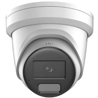 DS-2CD2387G2H-LISU/SL(2.8mm)(eF) - 8MPix IP Turret Hybrid ColorVu AcuSense kamera, LED/IR 40m, WDR 130dB,audio, alarm, IP67, bli