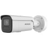 DS-2CD2646G2H-IZS(2.8-12mm)(eF) - 4MPix IP Bullet AcuSense kamera, IR 60m, Audio, Alarm, IP67, IK10