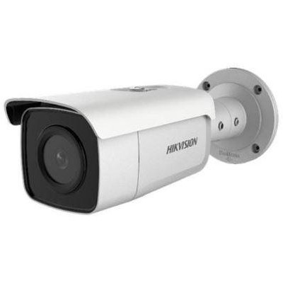 DS-2CD2T46G2-2I(2.8mm)(C) - 4MPix IP Bullet AcuSense kamera, IR 60m, IP67