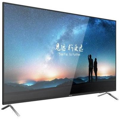 DS-D5032F3-1V0S - 32" LED monitor, 1920x1080, 300cd/m2, 8ms, kontrast 4000:1, VGA, DVI,HDMI, Audio, USB