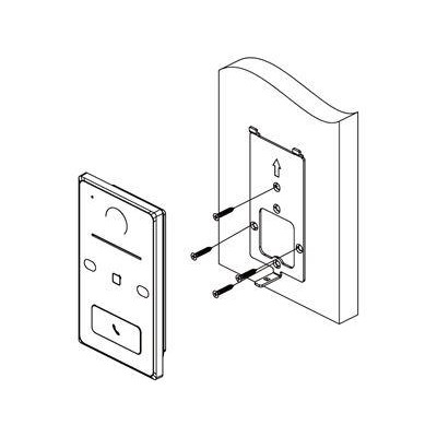 DS-KV6133-WME1(O-STD) - IP dveřní interkom, 2MPx kamera, čtečka karet, WiFi