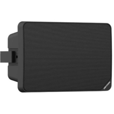 DS-QAZ0120G1R-S/BLACK - Vnitřní sekundární reproduktor, výkon 20 W, černý