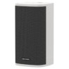 DS-QAZ1430G1 - Sloupový IP reproduktor s vestavěným mikrofonem, výkon 30 W