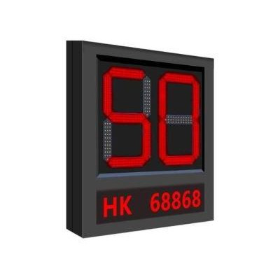 DS-TVL224-8-5EY - Venkovní LEd dispej zobrazující SPZ a rychlost