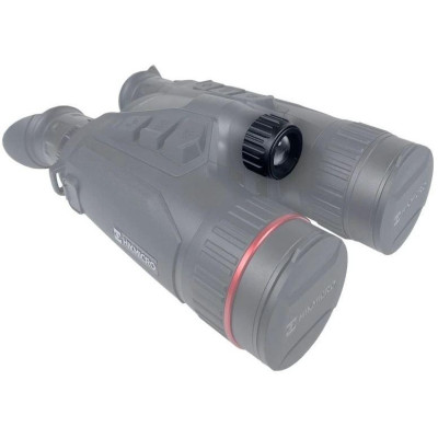 Laserový přísvit pro Habrok PRO 940nm -