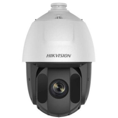 DS-2AE5225ITG(F) - 2MPix HDTVI PTZ kamera, 25x ZOOM, IR 150m, 4v1