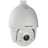 DS-2AE7232ITG(F) - 2MPix HDTVI PTZ kamera, 32x ZOOM, IR 150m, 4v1