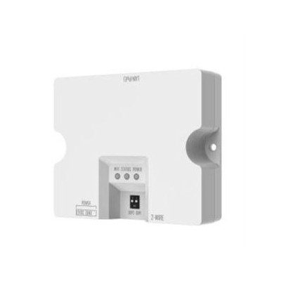 DS-KAD-E2/E1 - IP konvertor pro systémy 2wire HD