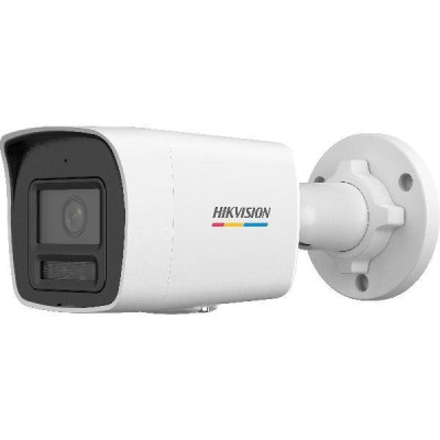 DS-2CD1047G3-LIU(2.8mm) - 4MPix IP Bullet  Hybrid ColorVu kamera, LED/IR 30m, mikrofon, IP67