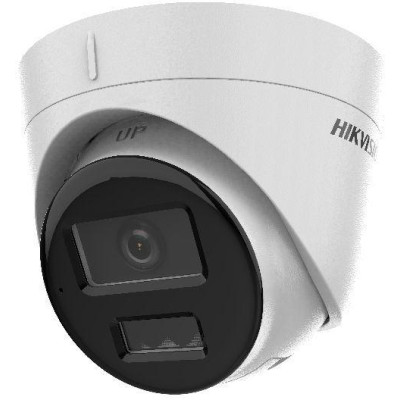 DS-2CD1343G2-LIU(2.8mm) - 4 MPix IP Turret Smart Hybrid Light kamera, IR/LED 30m, Mikrofon, IP67