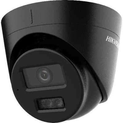 DS-2CD1343G2-LIU(2.8mm)(BLACK) - 4 MPix IP Turret Smart Hybrid Light kamera, IR/LED 30m, Mikrofon, IP67, černá