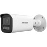 DS-2CD1643G2-LIZSU(2.8-12mm) - 4 MPix IP Smart Hybrid Light Varifocal Bullet kamera, IR50m, Alarm, Audio, IP67