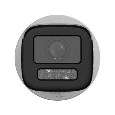 DS-2CD1643G2-LIZSU(2.8-12mm) - 4 MPix IP Smart Hybrid Light Varifocal Bullet kamera, IR50m, Alarm, Audio, IP67
