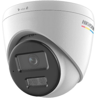 DS-2CD1347G3-LIU(2.8mm) - 4MPix IP Turret Smart Hybrid Light kamera, LED/IR 30m, mikrofon, IP67