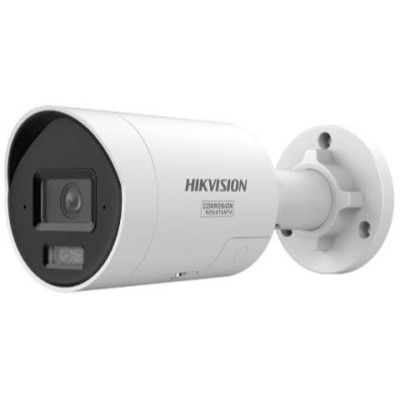 DS-2CD20123G2-LIUY(2.8mm) - 12MPix IP Bullet Smart Hybrid Light AcuSense kamera, LED/IR 40m, mikrofon, IP67