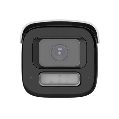 DS-2CD26123G2-LIZS2UY(2.8-12mm) - 12MPix IP Bullet  Smart Hybrid Light AcuSense kamera, LED/IR 60m, audio, alarm, IP67, IK10