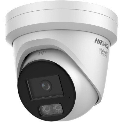DS-2CD2346G3-IZ2UY(2.8/4mm)(O-STD) - 4MPix IP Turret AcuSense kamera s nastavitelným ohniskem objektivu, IR 30m, Mikrofon, IP67