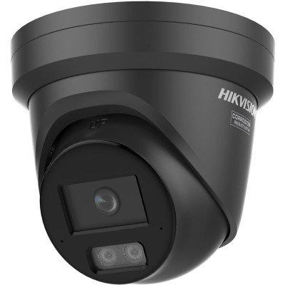 DS-2CD2346G3-IZ2UY(2.8/4mm)(O-STD)/BLACK - 4MPix IP Turret AcuSense kamera s nastavitelným ohniskem objektivu, IR 30m, Mikrofon,