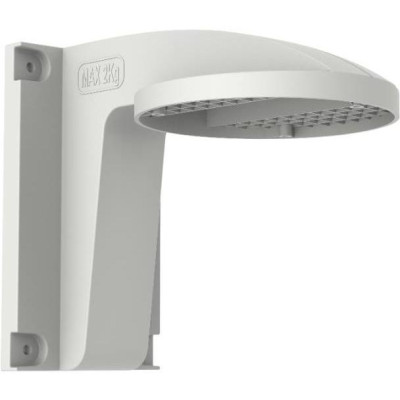 DS-1258ZJ-L - Konzole pro kamery