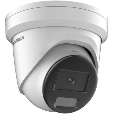 DS-2CD2326G2-I(2.8mm)(D) - 2MPix IP Turret AcuSense kamera, IR 30m, IP67