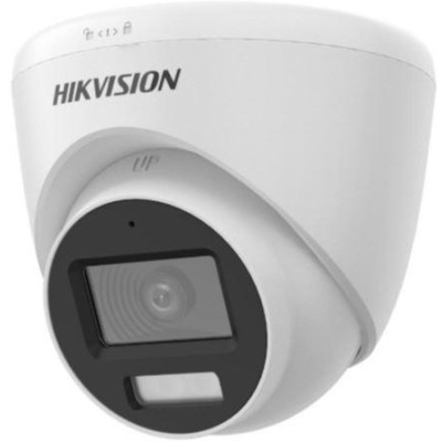 DS-2CE78G0T-LFS(2.8mm) - 2K HDTVI Smart Hybrid Light Turret kamera, LED 20 /IR 40m, 4v1, Mikrofon, IP67