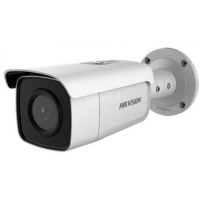 DS-2CD2T26G2-4I(4mm) - 2MPix IP Bullet AcuSense kamera, IR 80m, IP67