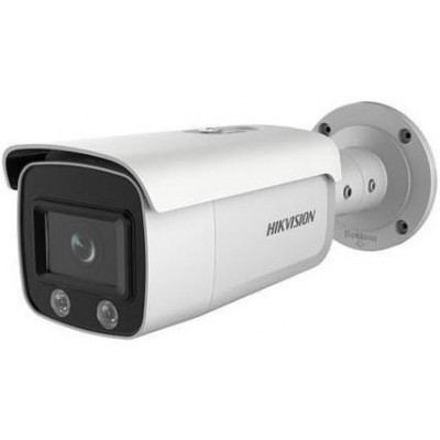 DS-2CD2T27G1-L(4mm) - 2MPix IP Bullet ColorVu kamera, LED přísvit 30m, IP67