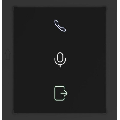 DS-KD-IN - Modul s indikací činnosti zařízení