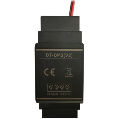 DPA-D2Av2 - injektor napájení 2-drátové sběrnice domovních telefonů D2, DC 24V/24V, DIN