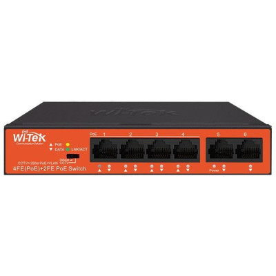 WI-PS205H V2 - 4FE + 2FE PoE switch, 250m, 40W