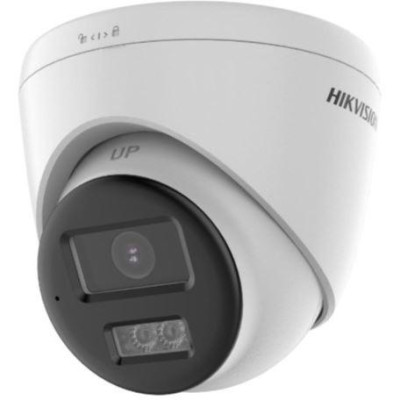 DS-2CE78D0T-LTS(2.8mm) - 2 MPix HDTVI Turret Dual Light kamera, LED/IR 40m, 4v1, obousměrné audio, IP67