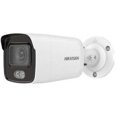 DS-2CD2047G2-L(4mm)(C) - 4MPix IP Bullet ColorVu AcuSense kamera, LED 40m, WDR 130dB, IP67