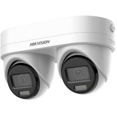 DS-2CD2343G2D-LIZ2UY/SL(2.8/4mm) - 4MPix IP duální kamera s nastavitelnými ohnisky objektivů, IR/LED 30m, mikrofon, Blikač