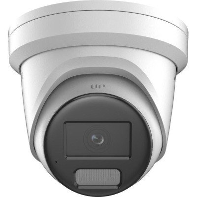 DS-2CD2367G2H-LI(2.8mm)(eF) - 6MPix IP Turret Hybrid ColorVu AcuSense kamera, LED/IR 40m, WDR 130dB, IP67