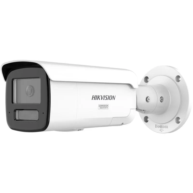 Hikvision: Nejmodernější technologie pro bezpečnost vašeho domova i firmy